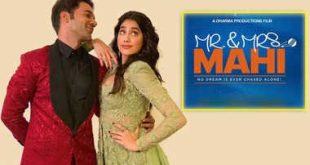 Mr And Mrs Mahi New Release Date