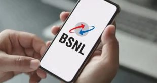 Bsnl Offer 14 1724570843