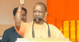 Cm Yogi Adityanath 1724668124