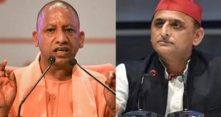 Cm Yogi Akhilesh 1724242236