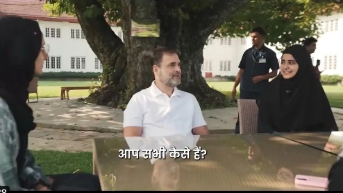 Rahul Gandhi In Srinagar 1724721