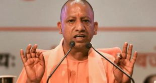 Up Cm Yogi 1723379611