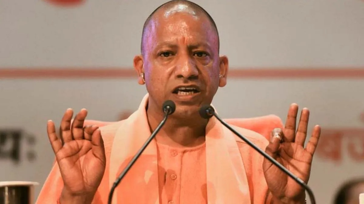 Up Cm Yogi 1723379611