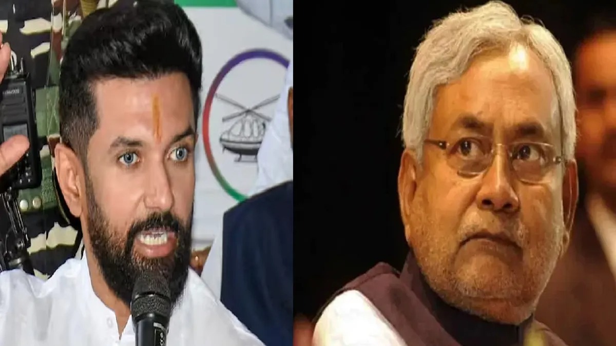 Chirag Paswan And Nitish Kumar 1