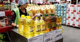 Edible Oil 1726996888