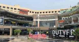 Garden Galleria Mall 1727081981