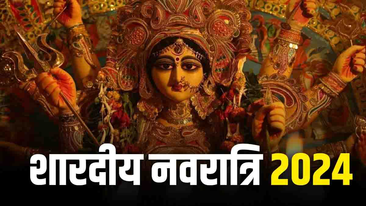 Navratri 10 1725960898