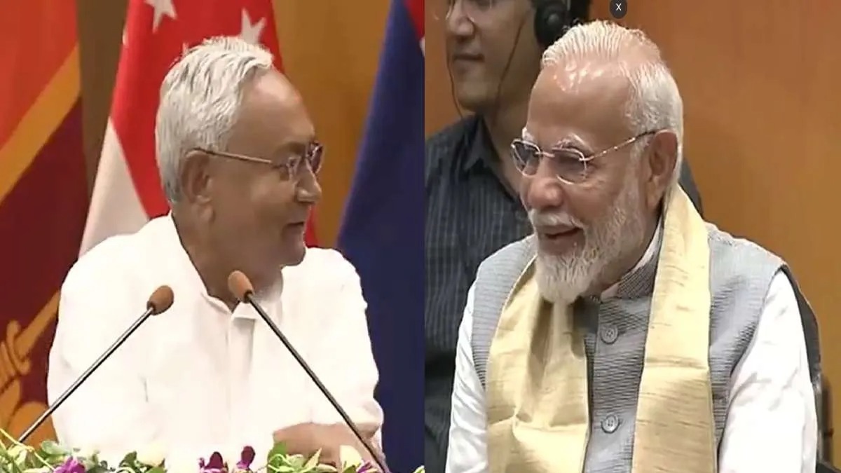 Nitish Kumar And Modi 1727011646