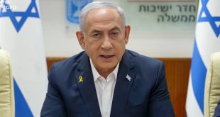 Benjamin Netanyahu 1729362588