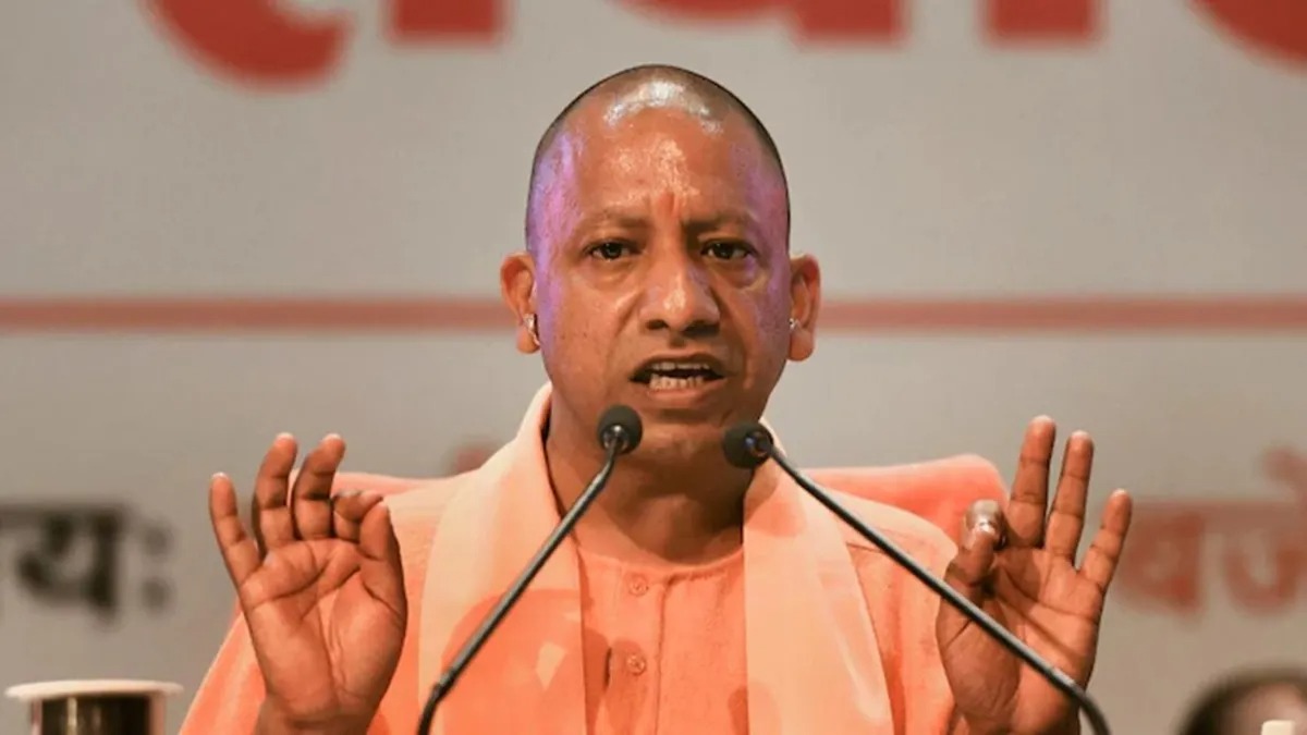 Cm Yogi 1728844191