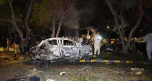 Pakistan Airport Explosion 17282