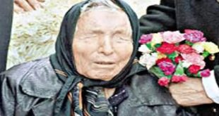 Baba Vanga S Prediction 17306551