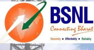 Bsnl New Logo 1730463473