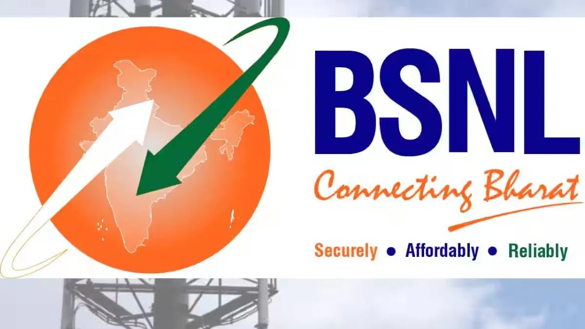 Bsnl New Logo 1730463473