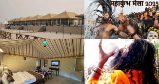 Mahakumbh Prayagraj 2025 22 11 2