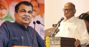 Nitin Gadkari Sharad Pawar 17312