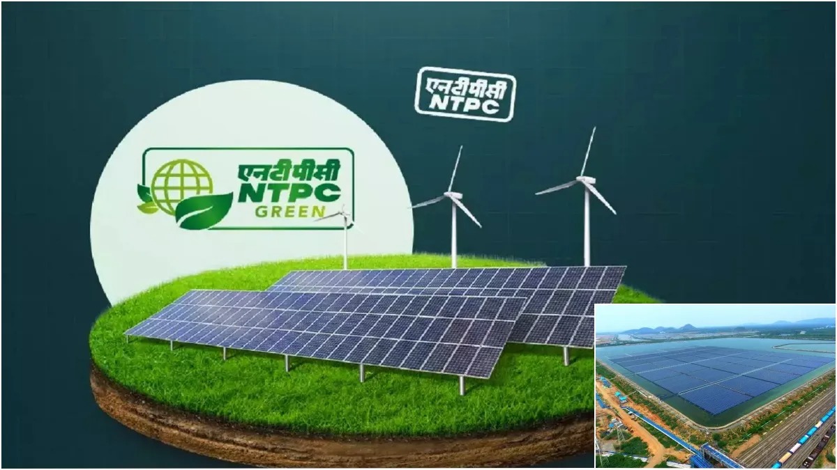 Ntpc Green 1732243077