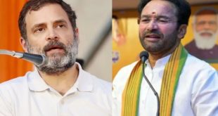 Rahul Gandhi And G Kishan Reddy