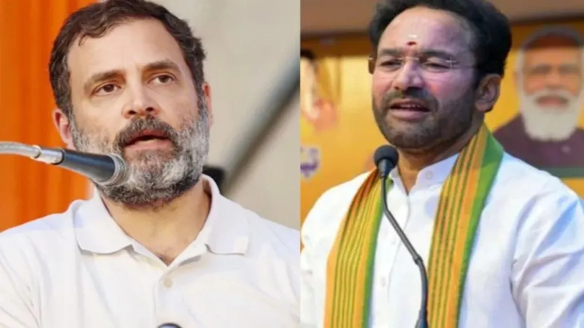 Rahul Gandhi And G Kishan Reddy