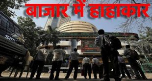 Sensex Reu 11 1730694974