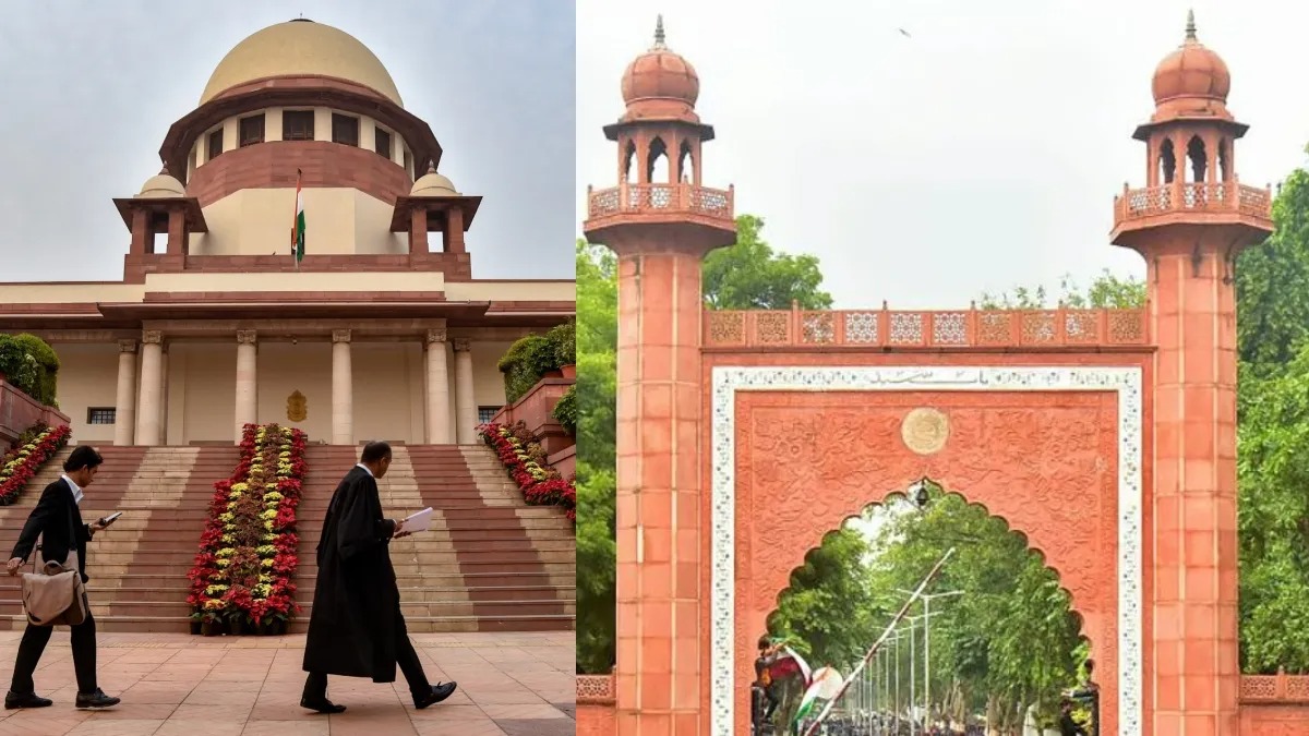 Supreme Court Amu 1731043420