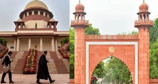 Supreme Court Amu 1731043420