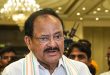 Venkaiah Naidu 1732212498 (1)