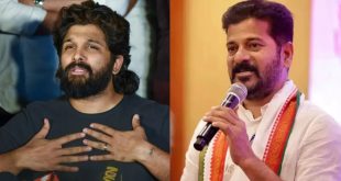 Allu Arjun Revanth Reddy 1734885