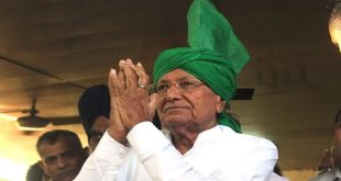 Chautala 1734679089