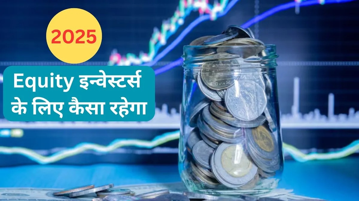 Equity Investors India Tv 173461