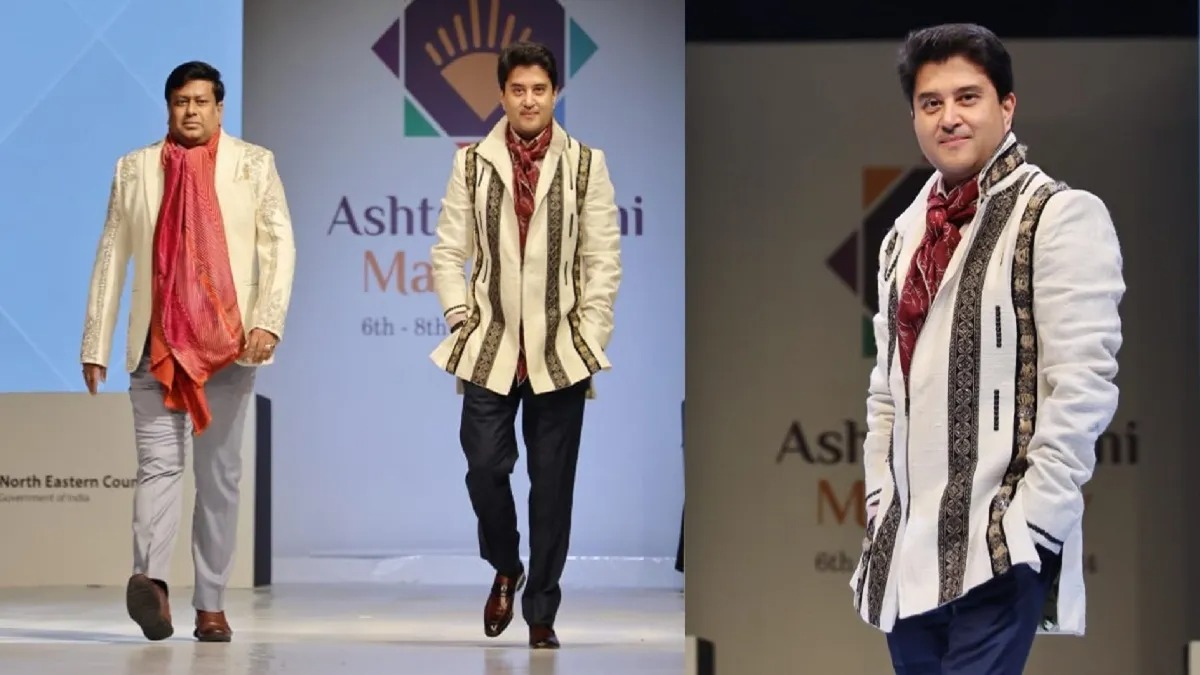 Jyotiraditya Scindia On Fashion