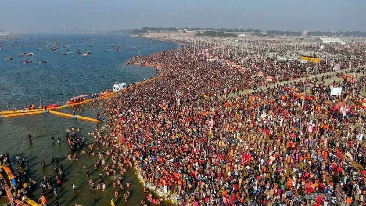 Mahkumbh 1 1733826580