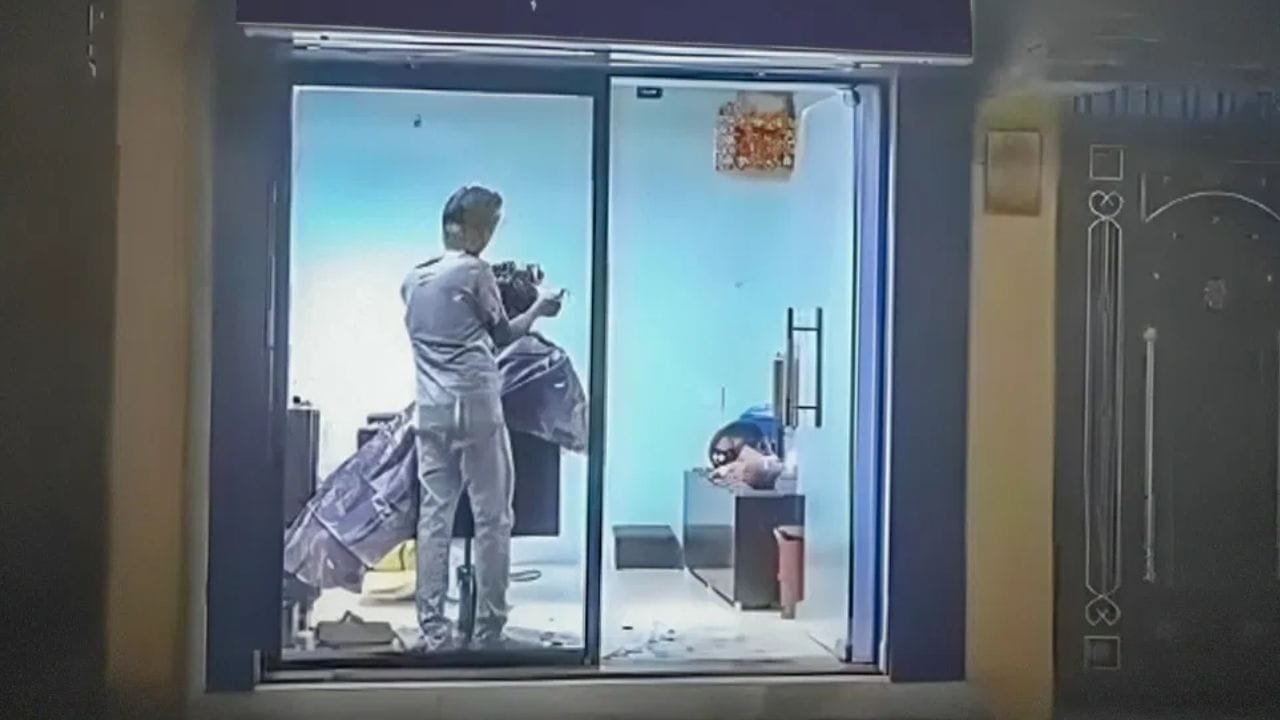 Post