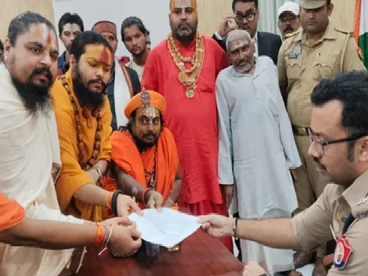 Post