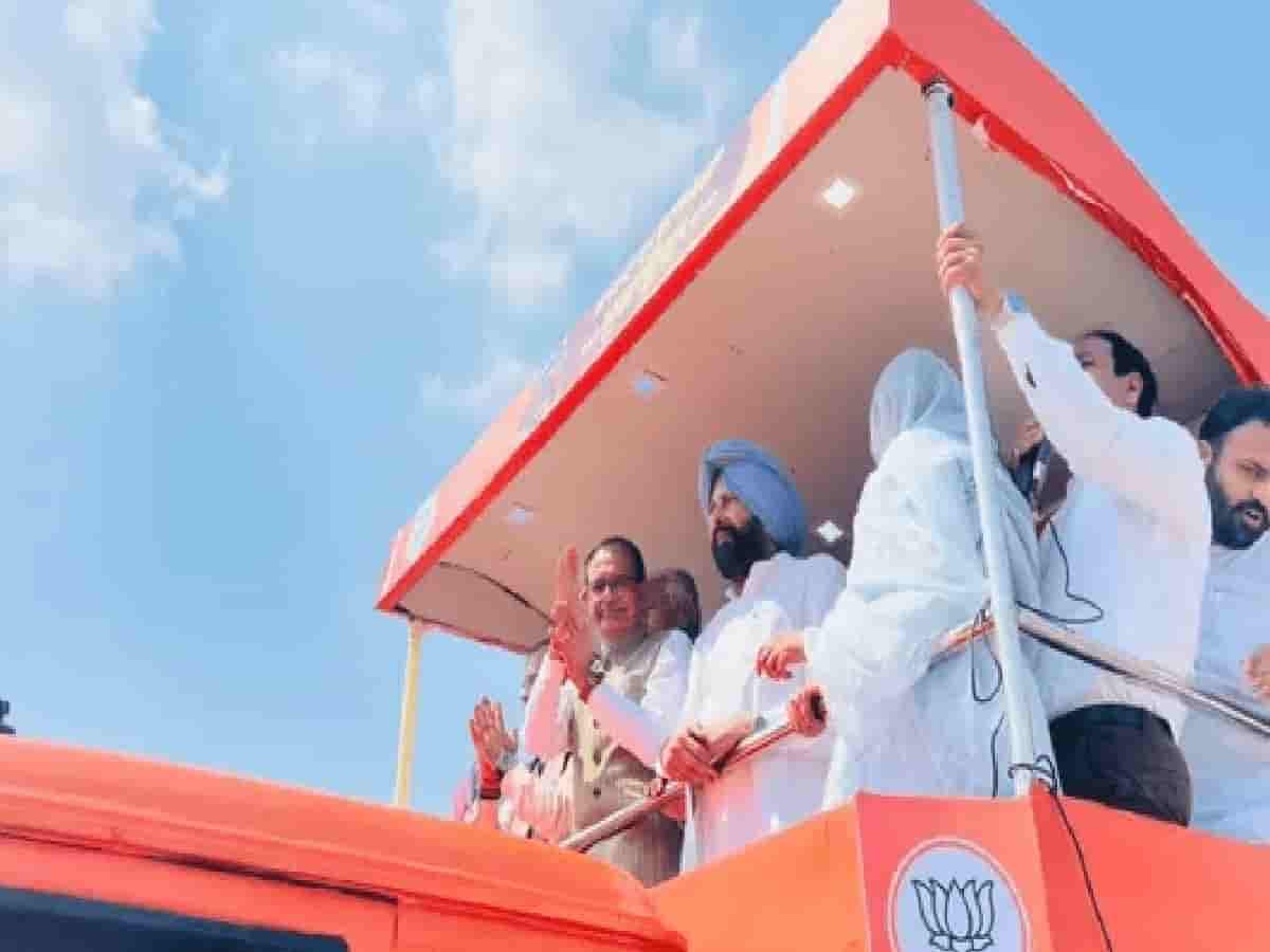 'Punjab Will Be Drug-Free in 6 Months': Shivraj Singh Chouhan Launches Yatra Phase 4 in Bathinda
